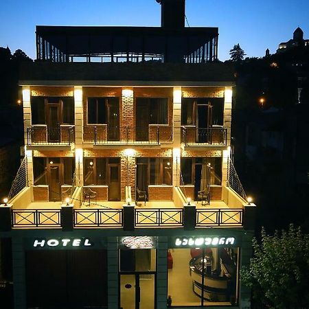 Hotel Rero Kʼutʼaisi Exterior foto
